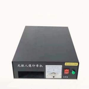 Высококачественная машина для штамповки, резиновая фоточувствительная машина для фотовспышки - Product Image 6