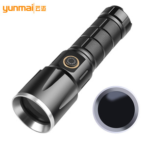 Linterna UV Yunmai de 15W 365Nm con Espejo Negro LED para Detección de Mascotas y Verificación de Billetes, Lámpara Ultravioleta - Product Image 1