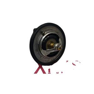 Termostati di Alta Qualità per Veicoli Hyundai e Kia, Codice 2550023010 25500-23010, Vendita all'Ingrosso Transfrontaliera - Product Image 1