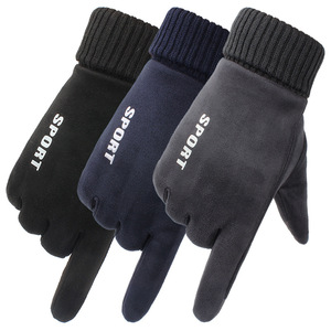Gants de cyclisme pour hommes, doublés de polaire, chauds, côtelés, compatibles écran tactile, taille unique, en daim - Product Image 4