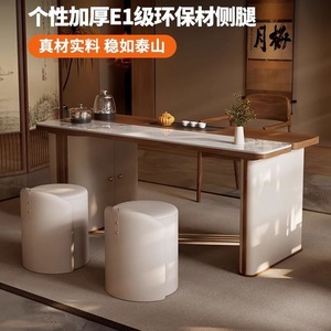 <b>Tea</b> Table And Chair Set Solid Wood Modern Minimalist Style For Living Room Office Home Use - Product Image 5