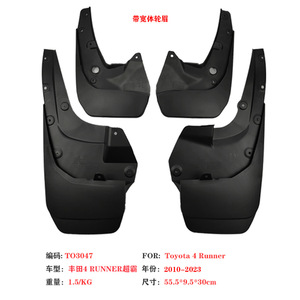 Guardabarros para Toyota 4Runner, 46x15.5x25cm, Negros, para 4Runner Superpower 2012-2023, TO3048 - Product Image 4