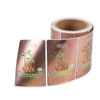 Étiquette personnalisée Autocollants pour animaux de compagnie Produit Impression d'étiquette de bouteille Rouleau d'autocollant adhésif personnalisé Autocollant imperméable en vinyle