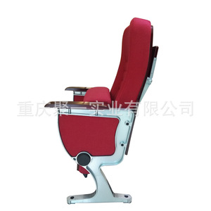 Silla de Auditorio Metálica con Tapicería de Tela, con Reposabrazos y Tablero de Escritura para Teatro, Cine, Sala de Conferencias - Product Image 1
