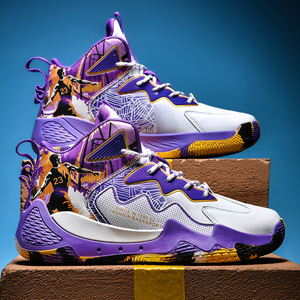 Baskets décontractées pour hommes de haute qualité Rétros chaussures de <span class=keywords><strong>basket</strong></span>-ball de sport respirantes à la mode en caoutchouc d'extérieur pour hommes - Product Image 6