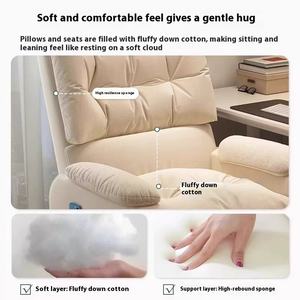 Moderner Single E-Sports Recliner Sofas tuhl Bequemer Freizeit stuhl aus PU-Leder für Schlafsäle und Spielzimmer im Wohnzimmer - Product Image 3