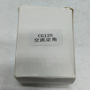 อะไหล่ไฟฟ้ารถจักรยานยนต์ WANOU-D1-404 สำหรับรถจักรยานยนต์ CG125 ชุดจุดระเบิด <span class=keywords><strong>CDI</strong></span> แบบปรับมุมคงที่ - Product Image 5