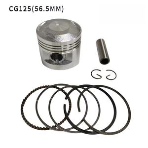 Pièces de piston de moto adaptées aux motos Honda, piston CG125, CC XL125, CG125, anneau de piston 56,5 mm Honda Click 125i - Product Image 2