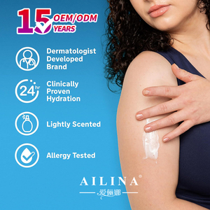 Lozione per il corpo per la riparazione della cura della <span class=keywords><strong>pelle</strong></span> Private Label per la <span class=keywords><strong>pelle</strong></span> <span class=keywords><strong>molto</strong></span> <span class=keywords><strong>secca</strong></span>, lozione non profumata formulata - Product Image 3