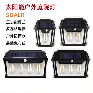 Solar Outdoor Wall <b>Light</b> 3 <b>Led</b> Bulbs <b>Motion</b> <b>Sensor</b> Warm <b>Light</b> Garden Decor Water Resistant Solar Powered - Product Image 2