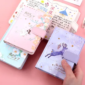 Kawaii Sweet Girl Journal Diary Notebook Vintage Retro Notepad quaderno per bambini Notebook di cancelleria coreana