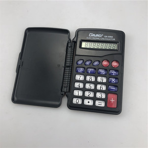 KK-328A Electronic Calculator 8 Digits Battery Powered Compact Portable Calculator - Product Image 4