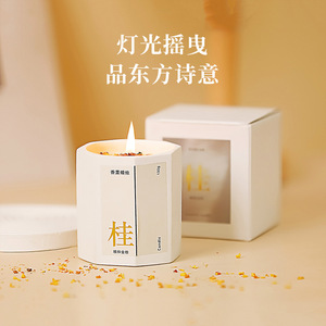 Velas Aromáticas en Vaso Octagonal, Cera de Soja, Fragancia Duradera, Decoración para el Hogar, Regalo - Product Image 5