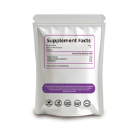 Conservateurs de qualité alimentaire végétaliens à marque privée OEM, sorbate de potassium en poudre 100g, additifs alimentaires, poudre de sorbate de potassium