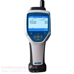 Contador de Partículas Portátil Met One HHPC2+ con Rango de Medición de 0.1 µm y Caudal de 2.83 Lpm para Pruebas de Calidad del Aire - Product Image 1