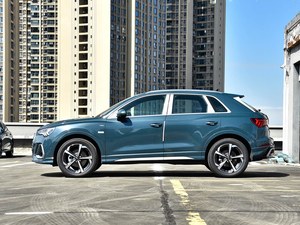 <span class=keywords><strong>Audi</strong></span> <span class=keywords><strong>Q3</strong></span> modèle 2022 S Line, toit panoramique, cockpit virtuel, occasion, conduite à gauche, sièges en cuir, SUV d'occasion - Product Image 2