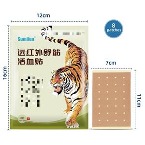 Sumifun Red Tiger Balm Patchs articulaires pour l'arthrite, les douleurs rhumatoïdes, les entorses musculaires et les douleurs corporelles - Product Image 2