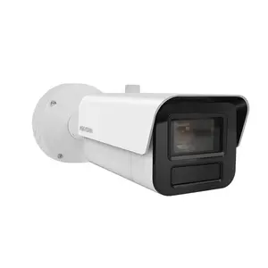 Original HIKvision 4 MP 25x IR Varifocal Face Capture Menschen zählen Kugel Netzwerk Kamera iDS-2CD7A45G0-IZHSY iDS-2CD7A45G0-IZS