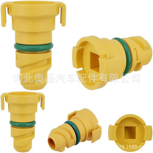 Tapón de Drenaje de Aceite para Motores Ford Lincoln, 1.83 Pulgadas, Plástico Nylon POMPP, Pieza de Repuesto - Product Image 4