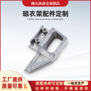 Aluminum Alloy Die Casting Part DZ-LYJ Custom Mold Design China Made Machinable Surface Roughness 0.05m - Product Image 5