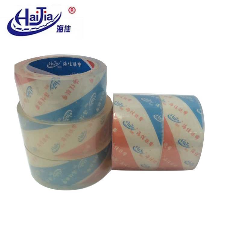 Durable Viscosity High Resistant And Tensile Strength Bopp Adhesive Packing Tape Non Transfer Security Packing Tape