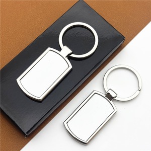 Khoảng Trống Kim Loại Keyring Với Tấm Nhôm Cho Tùy Chỉnh In Ấn Thăng Hoa <span class=keywords><strong>Keychain</strong></span> Khoảng Trống - Product Image 1