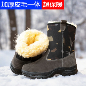 Botas de nieve para hombre, cálidas, gruesas, antideslizantes, de caña alta, para exteriores, para clima frío - Product Image 5