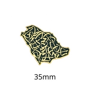 Accessorio creativo del modello <span class=keywords><strong>di</strong></span> <span class=keywords><strong>terra</strong></span> dell'arabia del Medio Oriente saudita in metallo smalto duro adesivo per cellulare distintivo Pin Souvenir da viaggio - Product Image 2