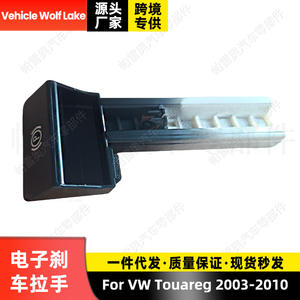 Interrupteur de frein à main Pareo 7L6711878F pour Volkswagen Touareg 2003-2010, pièce de rechange pour levier de frein électronique - Product Image 3