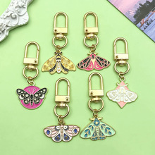 Set di Portachiavi in Metallo con Farfalle Colorate in Stile Vintage, Serie Fiori Freschi, Ciondoli per Borse in Lega, per Coppie e Migliori Amici - Product Image 2