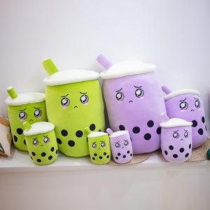 Haute qualité doux dessin animé bulle thé ours étreignant peluche oreiller 35cm 50cm 70cm Kawaii Boba lait thé tasse jouets en peluche - Product Image 2