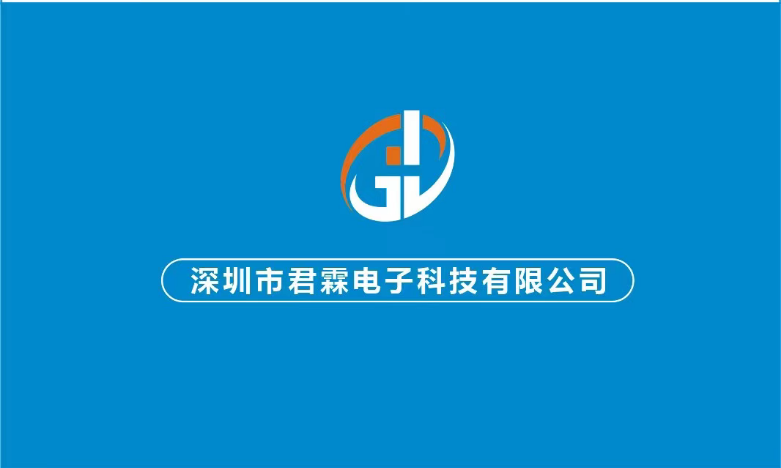 Shenzhen Junlin Electronics Technology Co., Ltd.