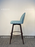Chaise de bar en bois avec dossier perforé créatif, repose-pieds circulaire pour îlot de cuisine de villa, cuisine ouverte et cave à vin privée