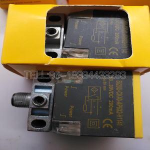 Sensor de inducción de carcasa cuadrada de alta calidad de Venta caliente 100% Original - Product Image 5