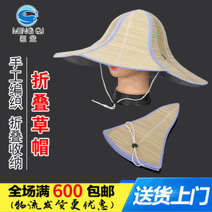 Folding Straw Hat <b>Bucket</b> Hat Natural Grass Unisex Fishing Outdoor Wearable Sun Protection Accessory - Product Image 5