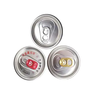 SOT 206 B64 type silver color printed easy open lid 360 full aperture aluminum foil 16oz 25cl beer beverage soda can end lids