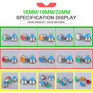 WD16L Series Signal Lamp, <strong>Pilot</strong> <strong>Light</strong>, Indicator 16mm Metal Lamp Indicator Remote Control - Product Image 5