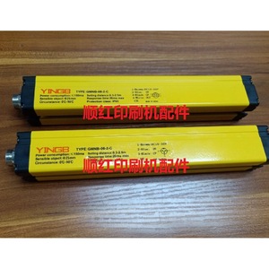 ม่านแสงนิรภัย Yingb รุ่น Gmnb-08-2-C แรงดันไฟฟ้า DC10-30V ระดับ IP65 ความเร็วตอบสนอง 20ms ระยะตรวจจับ 0.3-2.5 เมตร - Product Image 1