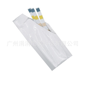 Bandelettes de test 5 en 1 pour piscine et spa : dureté totale, chlore, pH, alcalinité - 50 bandelettes - Product Image 3