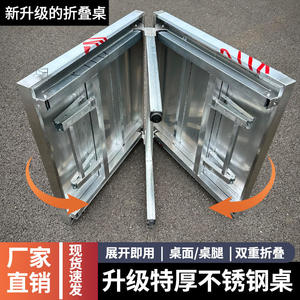 Table pliante en acier inoxydable 120x60x55cm, établi pliable d'extérieur, table de barbecue portable pour la maison et le marché - Product Image 3