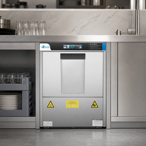 Lavavajillas Comercial de Alta Eficiencia para Hoteles y Cocinas, con Lavado Rápido en 60s, Enjuague a Alta Temperatura que Elimina el 99.9% de las Bacterias, para una Higiene Óptima - Product Image 3