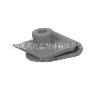 คลิปยึดหม้อน้ำ Hurricane Auto Parts รุ่น B45556135 ขนาด 20x22 มม. สำหรับรถยนต์มาสด้า 3 5 6 CX5 CX7 CX9 MX3 MX5 - Product Image 2