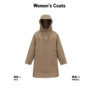 Gilet Reversibile da Donna AB837, Giacca Taglie Forti M XL, Lotto Misto 96 Pezzi - Product Image 2