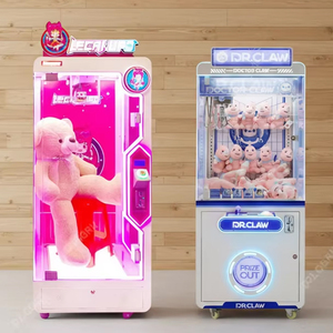 TONGRU-Máquina de grúa de tienda de garra de diseño de 24 horas, 1 año de garantía, llave maestra de entretenimiento con aceptador de billetes, juegos que funcionan con monedas - Product Image 1