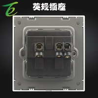 British Hong Kong et Hong Kong Edition Plug-in Su 86 British Singapore Dubai Socket Panel British Standard Socket 13a
