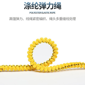 Cuerda de seguridad elástica Canle con mosquetones para escalada y montañismo, 120 cm, poliéster, aleación de aluminio - Product Image 5