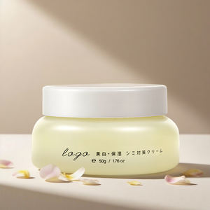 OEM Japón <span class=keywords><strong>Crema</strong></span> Orgánica Niacinamida Blanqueamiento Hidratante Suave Arbutina Iluminador <span class=keywords><strong>Facia</strong></span> <span class=keywords><strong>Crema</strong></span> PARA EL Cuidado DE LA Piel y Loción - Product Image 2