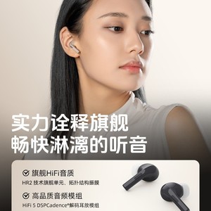 Sand In Weak Water Earfeel I5 Tws Earphones 48db Noise Cancelling 4khz Hybrid Active Noise Reduction Wireless Headphones - Product Image 4