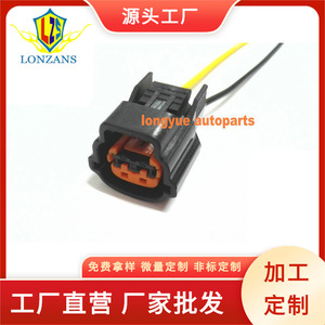 ขั้วต่อคอยล์จุดระเบิดแบบ2wirepig0141สำหรับ S14 240SX Nissan KA24DE อะไหล่รถยนต์ DOHC - Product Image 5