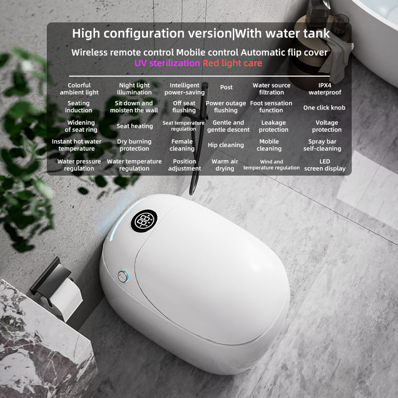 มีถังเก็บน้ำ - อัตโนมัติ